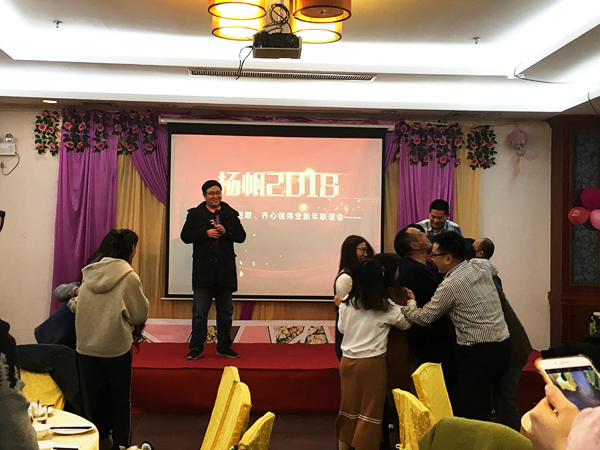 年會(huì)互動(dòng)游戲6.jpg 年會(huì)互動(dòng)游戲6.jpg