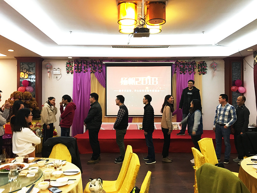 年會(huì)互動(dòng)游戲10.jpg 年會(huì)互動(dòng)游戲10.jpg