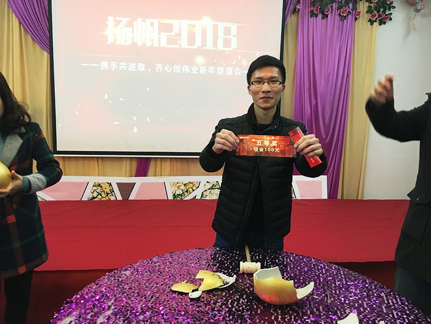 首位幸運(yùn)兒11.jpg 首位幸運(yùn)兒11.jpg