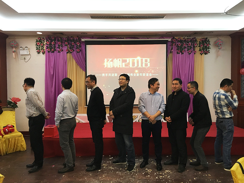 年會(huì)互動(dòng)游戲13.jpg 年會(huì)互動(dòng)游戲13.jpg