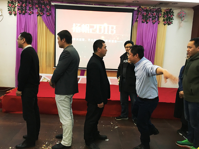 年會(huì)互動(dòng)游戲14.jpg 年會(huì)互動(dòng)游戲14.jpg