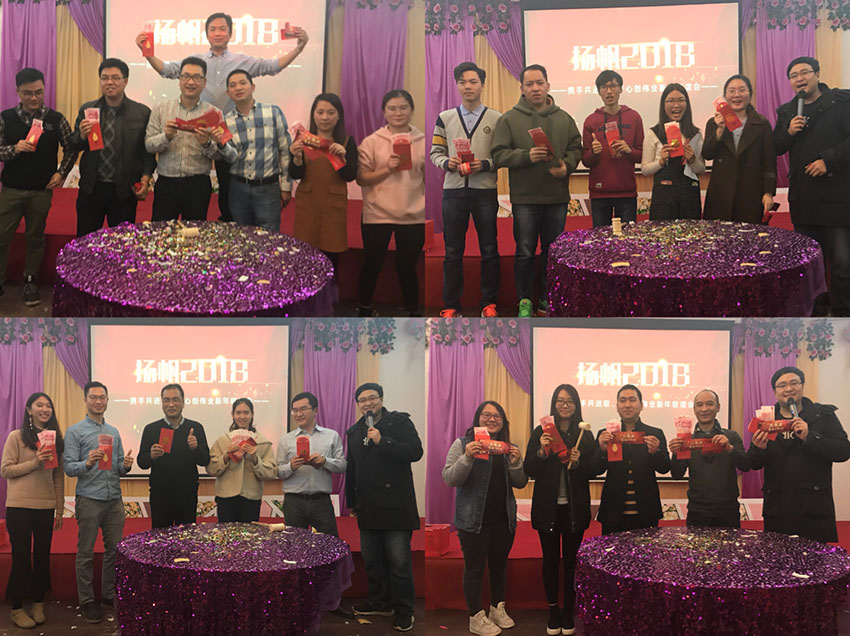 年會(huì)獲獎(jiǎng)合照16.jpg 年會(huì)獲獎(jiǎng)合照16.jpg