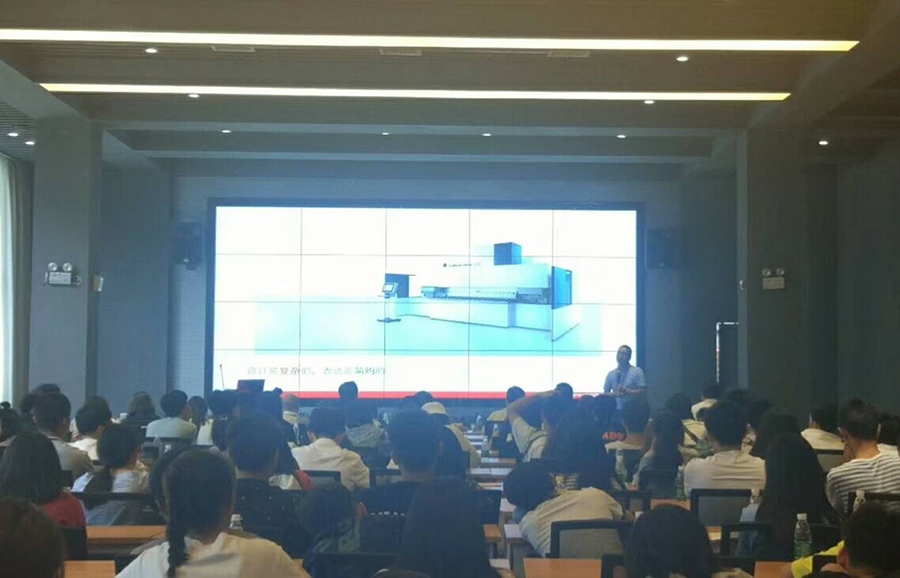 米蘭分享4.jpg 米蘭分享4.jpg