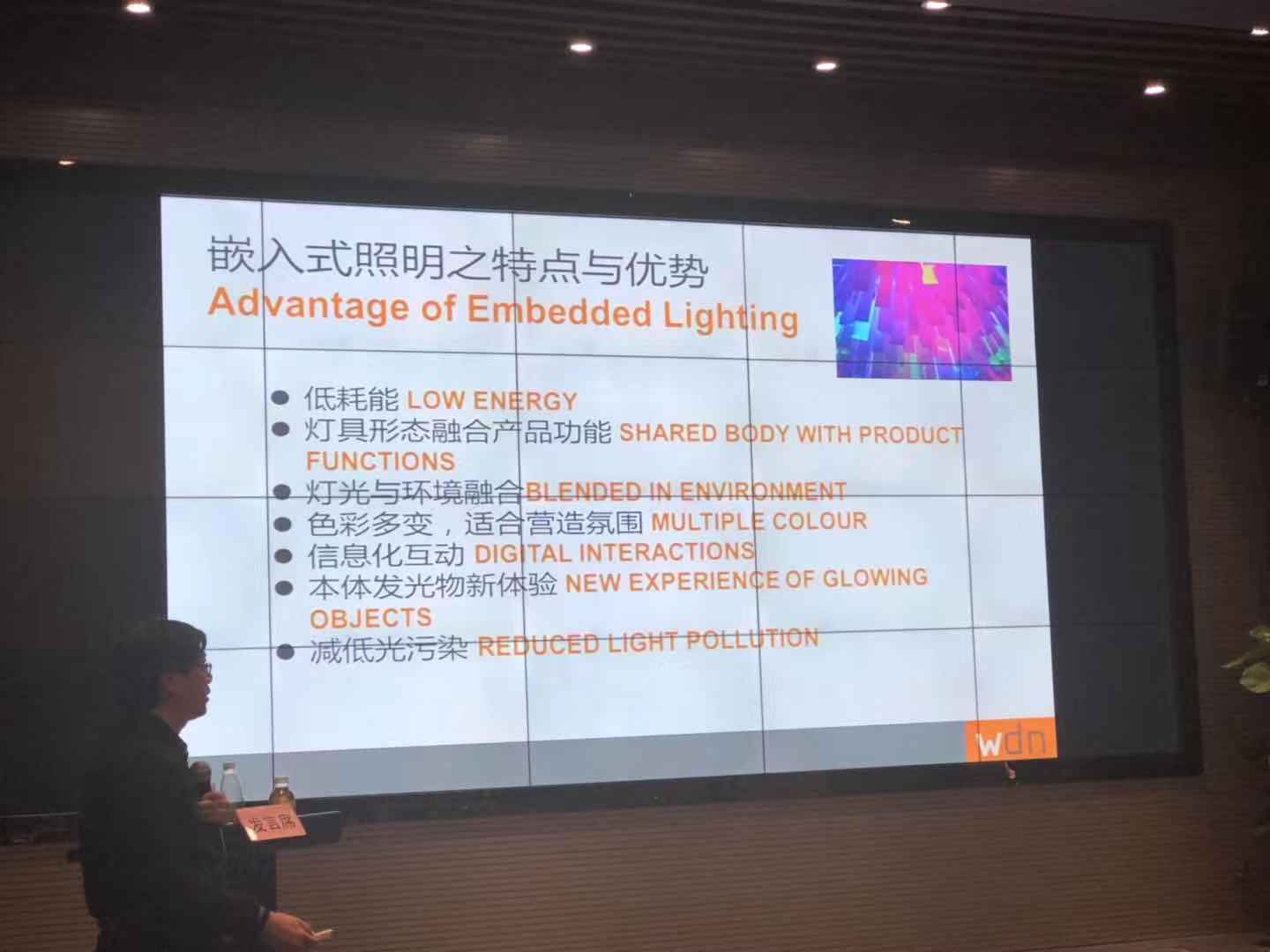 874231579007745477.jpg 874231579007745477.jpg