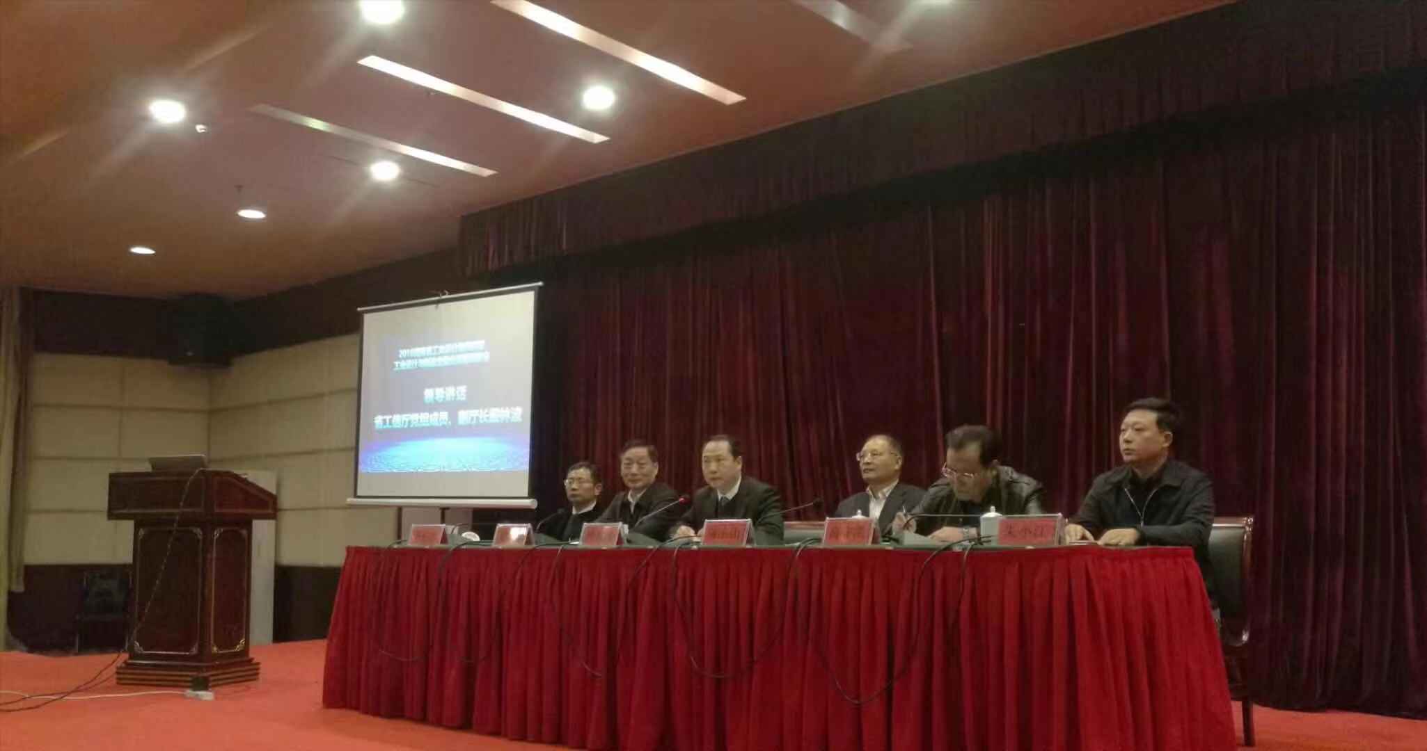 微信圖片_20181208112340.jpg 微信圖片_20181208112340.jpg