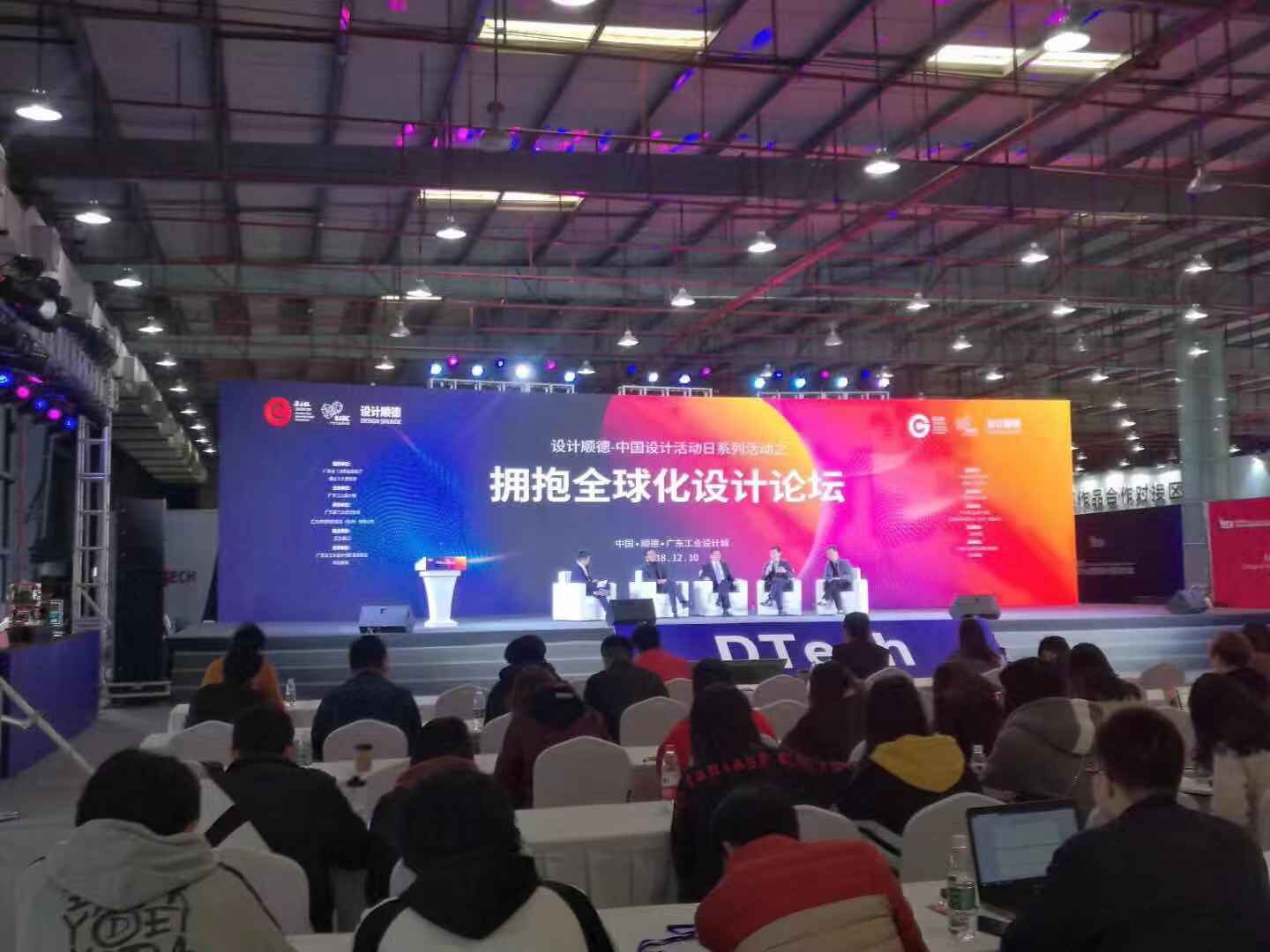 微信圖片_20181212154942.jpg 微信圖片_20181212154942.jpg