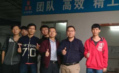 基準設計機構外訓記：塑膠模具廠參觀學習