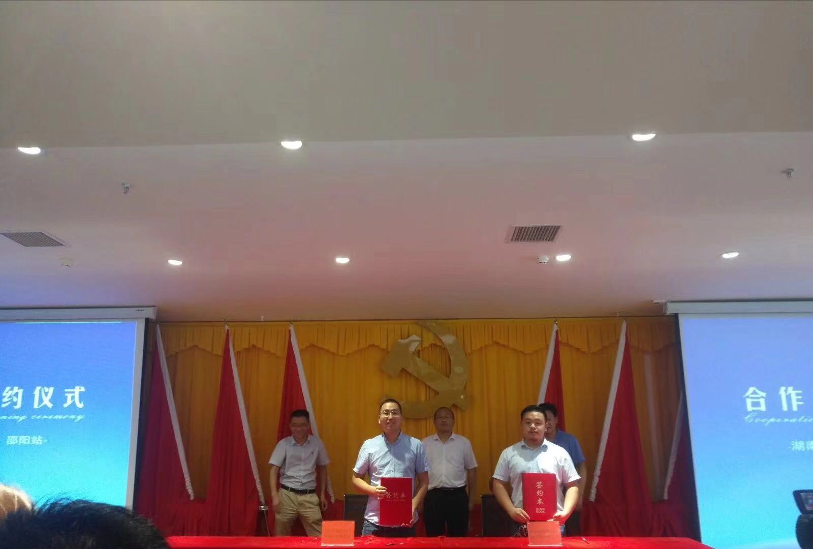 用設(shè)計(jì)驅(qū)動(dòng)創(chuàng)新——2018湖南工業(yè)設(shè)計(jì)園區(qū)行