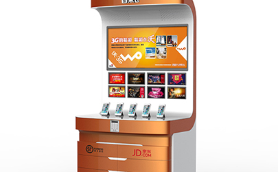 廣告綜合機(jī)-金融設(shè)備外觀設(shè)計(jì)