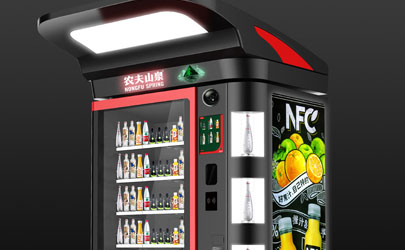 農(nóng)夫山泉自動(dòng)販賣機(jī)-售貨機(jī)外觀設(shè)計(jì)